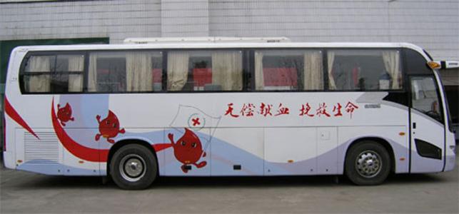 流動采血車的監管，廠家建議這樣做