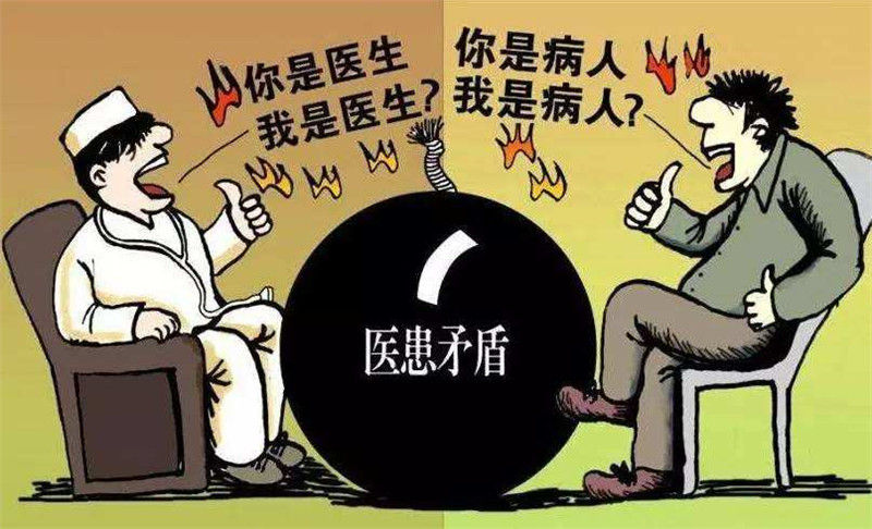 醫療人員立法保護啦，醫院救護車正規化還會遠嗎？01