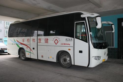 網購時代下體檢車供應商如何進行推廣？
