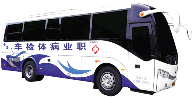 分享三個獻血小知識，愛心獻血不再“忐忑不安”