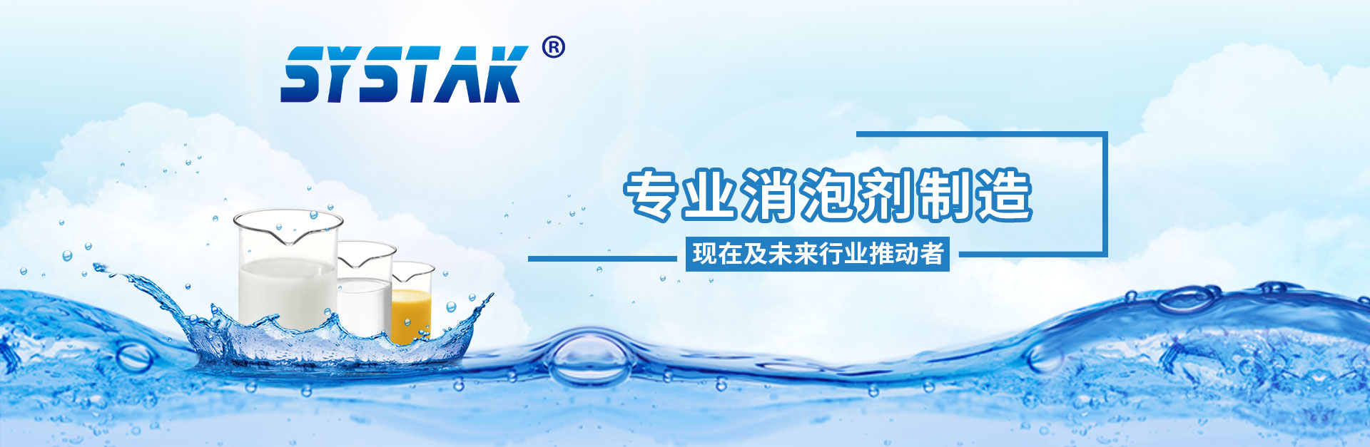 妖精网在线观看產品中心