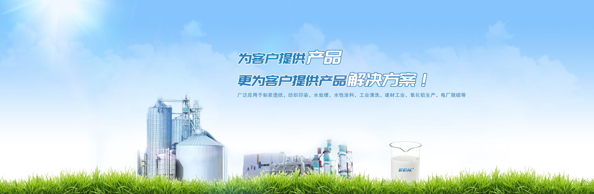 有機矽妖精网在线观看技術知識