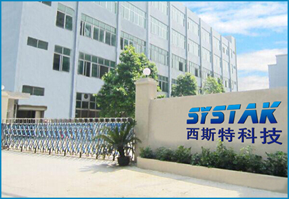 福建省妖精视频在线一区妖精网在线观看生產廠家